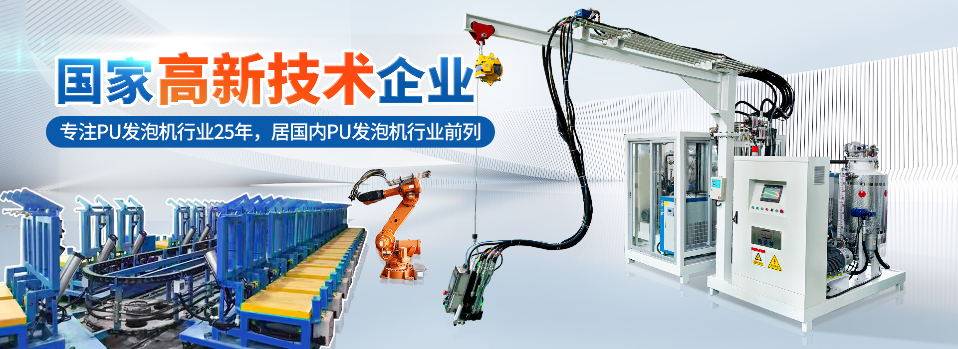 金湖凱銘儀表有限公司